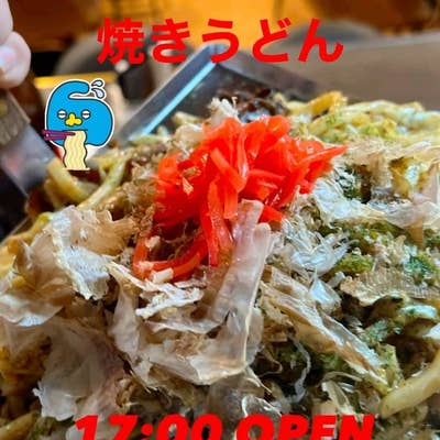 広島お好み焼き鉄板焼きZokkonみよし亭のご予約（桜木町