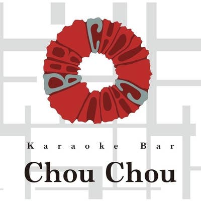 Karaoke Bar ChouChou（カラオケバー シュシュ）（大森/バー
