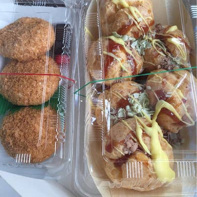 まちのくまさん（高崎/ケーキ屋） - Retty（レッティ）
