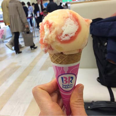 りおさん様　アイスクリームコーン　甘露寺蜜璃 鬼滅の刃 甘露寺 蜜璃 銀だこ 缶バッジ 鬼滅の刃 甘露