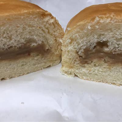 こっぺぱん専門店 こっぺ屋 POCKET（麻生・新琴似/パン屋