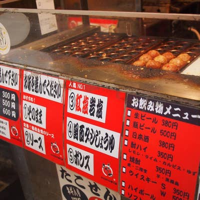 【たこや】 蛸家 船場本店 - 心斎橋/たこ焼き | 食べログ