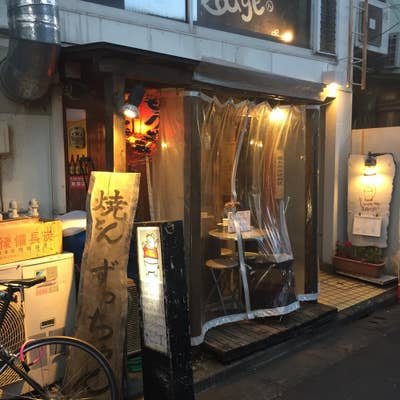 後ろ姿 壁紙 ずっちゃん様専用100系マークII Rilakkuma Store