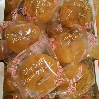 銀座コージーコーナー マルエツ鹿島田（武蔵小杉/ケーキ屋