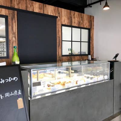 しま パティスリージャンゴ pâtisserie ginkgoパティスリージャンゴ (@patisserieginkgo