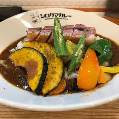 カレー 香り豊かなスパイスカレーに 刺激的な辛みをプラス。串間市の