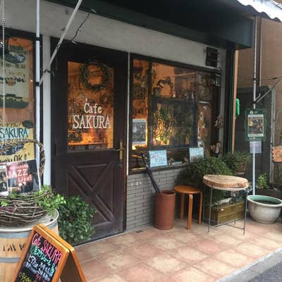 Cafe SAKURA（カフェ サクラ）（新小岩・小岩/カフェ） - Retty