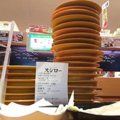 スシロー 金沢八景店（金沢八景/回転寿司） - Retty（レッティ）