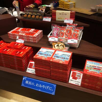 いのうえさま専用　まとめ売り！ 医者さまの言うとおり お悩み解決XXX外来 CASE1 土門熱 特典CD付