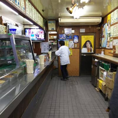 岩田屋酒店（西成区/居酒屋） - Retty（レッティ）
