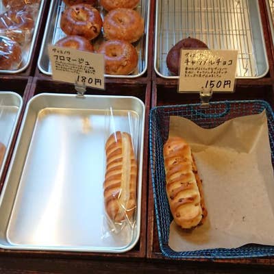 ニコパン（柳川/カフェ） - Retty（レッティ）