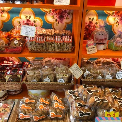 おかしさん専用 空想菓子店 おかしさん