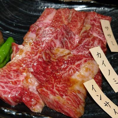 焼肉大将軍 八千代緑が丘店（八千代/焼肉） - Retty（レッティ）
