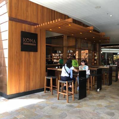 おまとめ売り♡Kona Lisa Coffee☆HONOLULU COFFEE☆ 100% Kona Coffee by Kona Lisa Coffee | Estate Grown in Hawaii