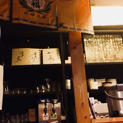 なんぼですやねん商店二号店 知念商店（住之江/居酒屋） - Retty（レッティ）
