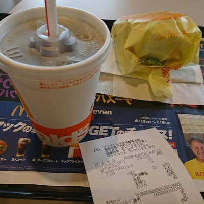 マクドナルド 8号線高月店（長浜/ハンバーガーチェーン