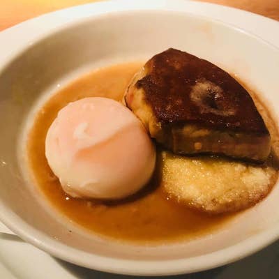 La cuisine de KAWAMURA（ラ キュイジーヌ ド カワムラ）(【旧