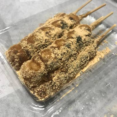 みつだんご 次のバズりスイーツは沈むみたらし団子？ GINZA SIXの裏路地に
