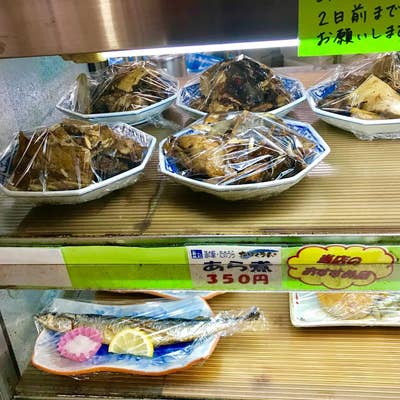 たばくまんページです(^^) お食事処 たばくまん | 観光スポット | 【公式】熊本県観光