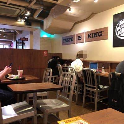 バーガーキング 高田馬場店（高田馬場/ハンバーガーチェーン