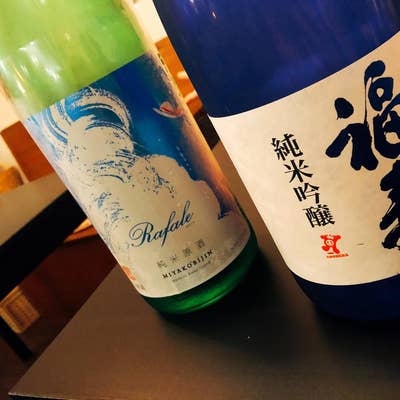 【2025春夏新色】 海鮮和食と日本酒 もっせ(【旧店名】明石海鮮と日本酒の和食酒場 コミック・アニメ