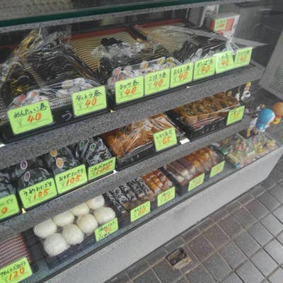 いとう屋② 創作菓子いとう屋 本店（東村山/弁当屋） - Retty（レッティ）