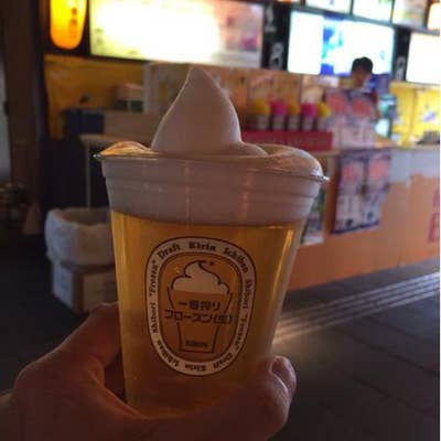 RANDEN EKI-BEER（嵐山/ビアバー） - Retty（レッティ）