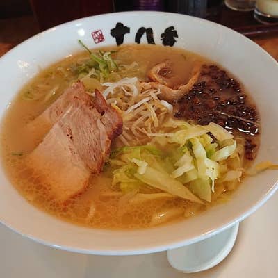 ラーメンページ yugengaishamochi （ゆうげんがいしゃもち ）zine「きょうは
