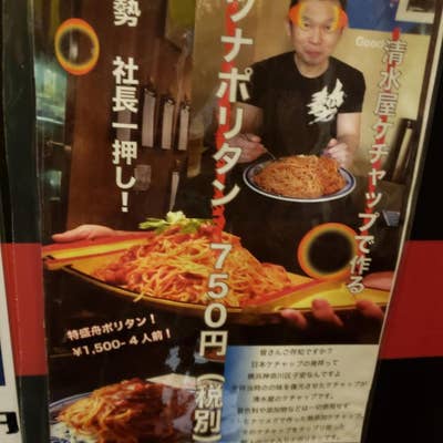 しゅういさま専用 ZXH-IME-(1)｜テルワールド（NTT中古ビジネスフォン販売店）