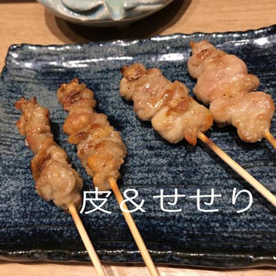 焼き鳥番長 横浜公明サポーターズ 🏙ハマぶらり🛳 on X: 