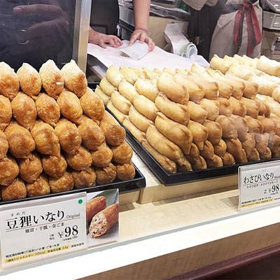 豆狸 阪急うめだ本店（梅田/寿司） - Retty（レッティ）