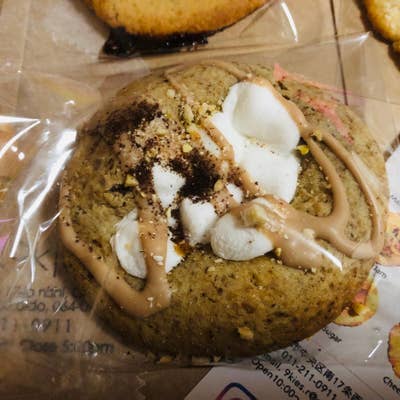 クッキーファクトリー クッキーズ（山鼻/スイーツ） - Retty