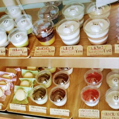おやつじかん おやつじかん (@oyatsu.jikan) • Instagram photos and videos