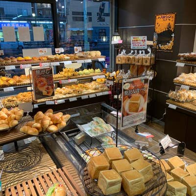 ベーカリー&カフェ YAMAZAKI 田原町店（浅草/カフェ） - Retty