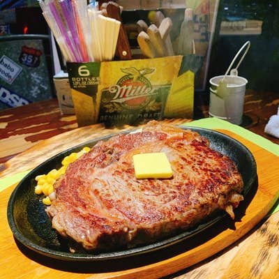 STEAK R357 YOKOHAMA（蒔田/ステーキ） - Retty（レッティ）