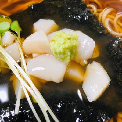 江戸中期　縦線雪輪文蕎麦猪口 江戸中期 縦線雪輪文蕎麦猪口