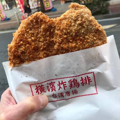 からあげ 元祖からあげ本舗 金太郎 川崎店 ｜ 株式会社Sunrise