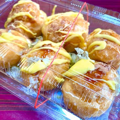 まちのくまさん（高崎/ケーキ屋） - Retty（レッティ）