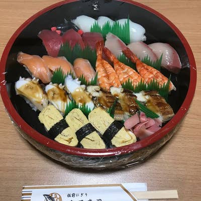 寿司屋 sddefault.jpg