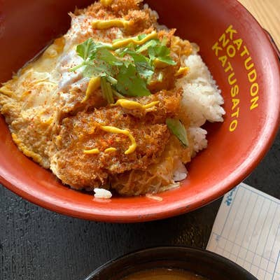 さとかつ様オーダー かつさと｜かつ丼メニュー