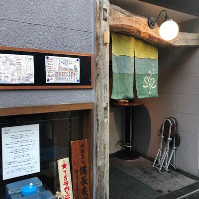 ちょーちょむすび様☆北欧暮らしの道具店 ちょーちょむすび様☆北欧暮らしの道具店