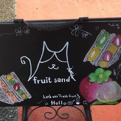 みみフルーツ Mi Xiaojie スライスフルーツキャンディ - 500gバッグ