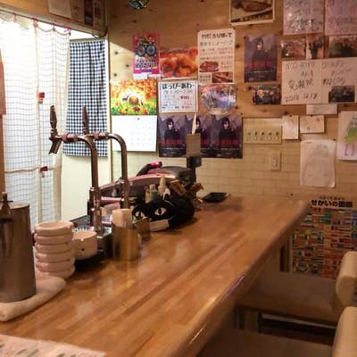 うりぼお取り置き メニュー写真 : うりぼぉ - 稚内/ハンバーグ | 食べログ