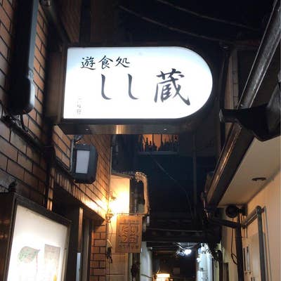 はし蔵  天然物のカラーは 全部違うヤレしてくれるし 純正カラーでも