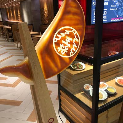 プラザスナヤン プラザ スナヤン クチコミ・アクセス・営業時間｜ジャカルタ