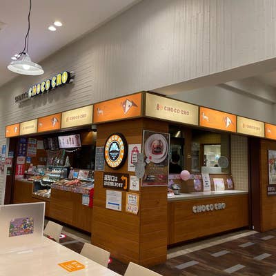 【中古】 秩父丹党考/埼玉新聞社/井上要 中古】 秩父丹党考/埼玉新聞社/井上要