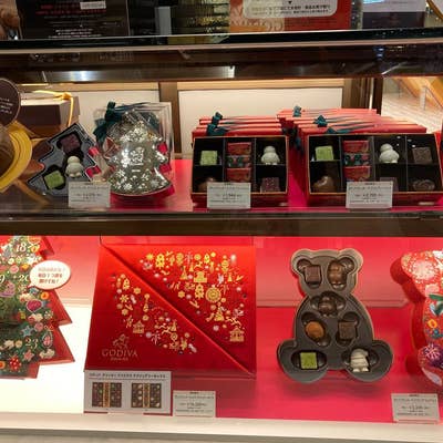 ちょこにて愛知県限定手渡のみ名古屋市市西区北区配送無料 ちょこ様専用にて愛知県限定手渡のみ名古屋市市西区北区配送無料