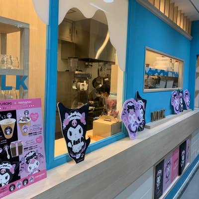 milklim ミルクリーム スタジャン 原宿系 ゆめかわいい milklim