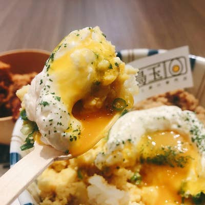 鳥と卵 鳥と卵の専門店 鳥玉 モザイクモール港北店 - センター北/食堂