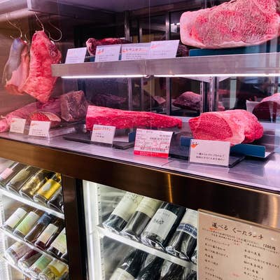 くーた　２足 飯 家 くーた 銀座店